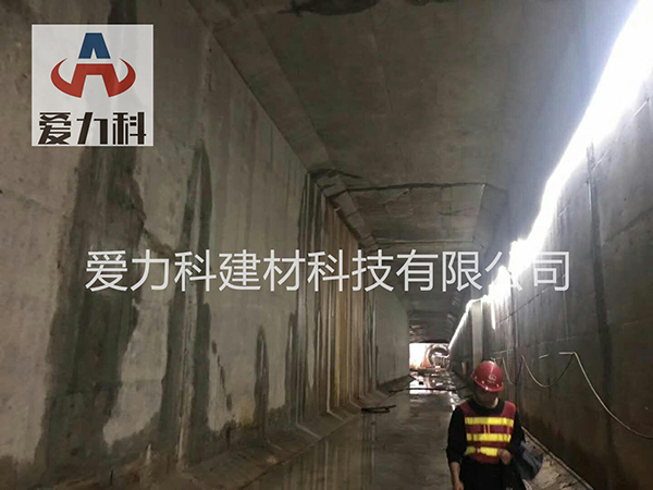 防水案例