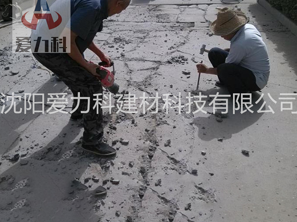 修補防護案例