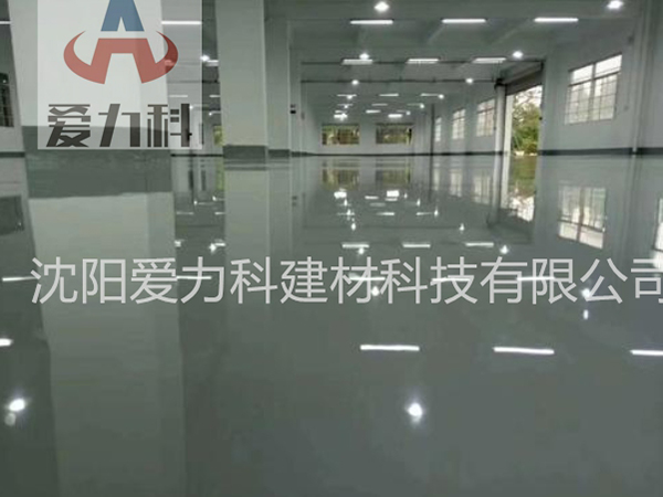 工業(yè)地坪案例