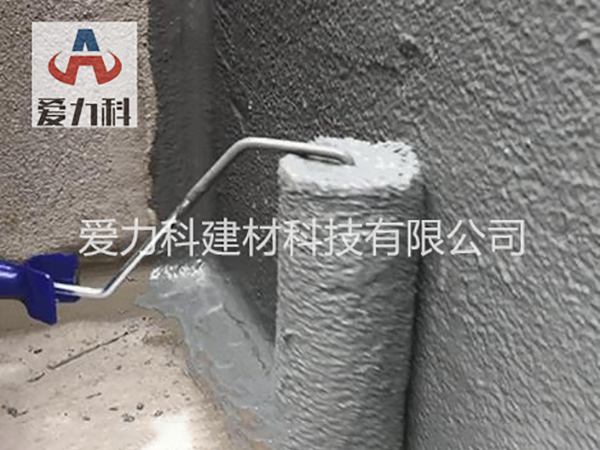 防水案例