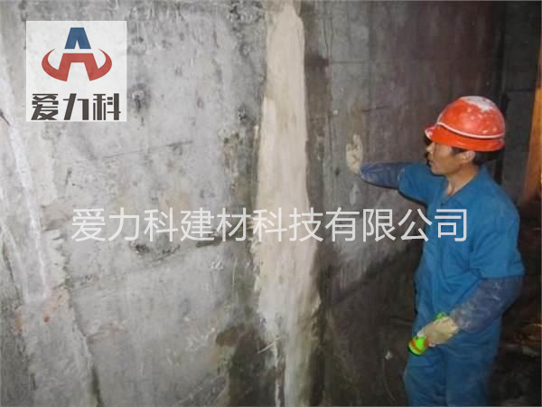 防水案例