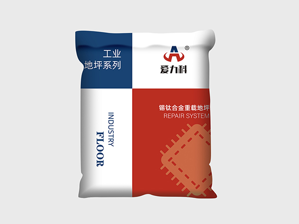 錫鈦合金重載地坪