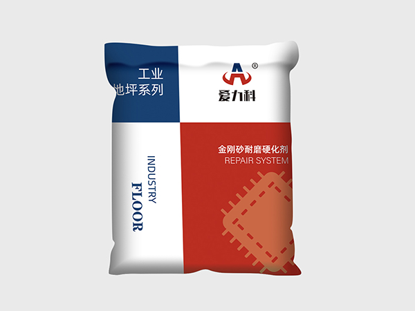 金剛砂耐磨硬化劑