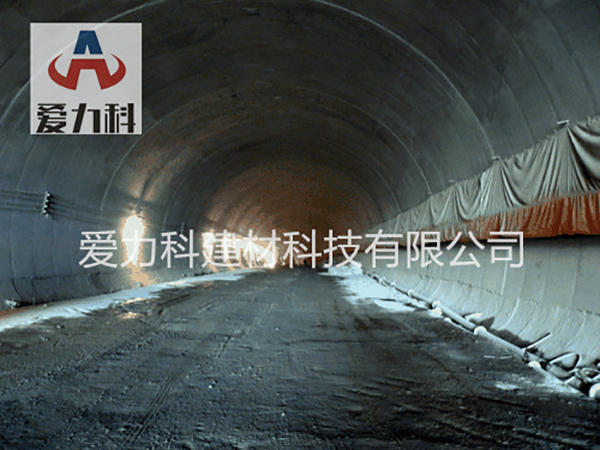 防水案例