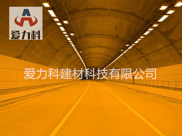 防水案例