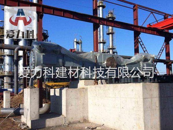 工業(yè)特種砂漿案例