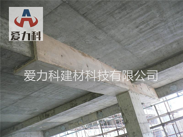 工業(yè)特種砂漿案例