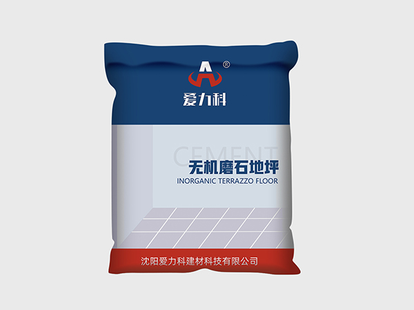 無(wú)機磨石地坪