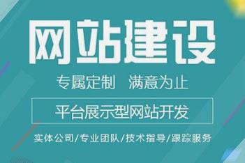 長(zhǎng)沙建站公司：如何搭建公司網(wǎng)站？