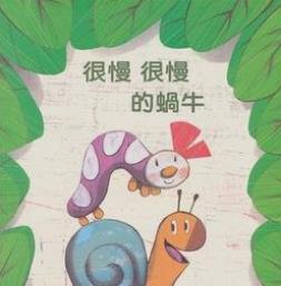 為什么有的網(wǎng)站打開(kāi)速度很慢呢？