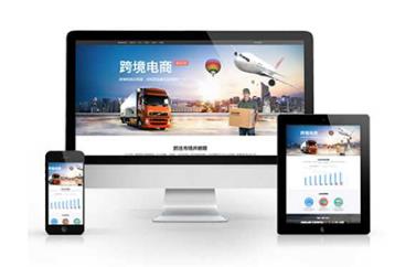 寧鄉(xiāng)網(wǎng)站建設(shè)公司如何做好網(wǎng)站開(kāi)發(fā)？