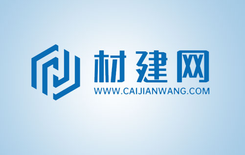 【小程序開(kāi)發(fā)】建材采購(gòu)平臺(tái)完成定制開(kāi)發(fā)、內(nèi)測(cè)、調(diào)試，上線(xiàn)！